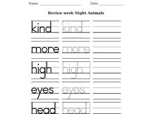 free first grade handwriting worksheet