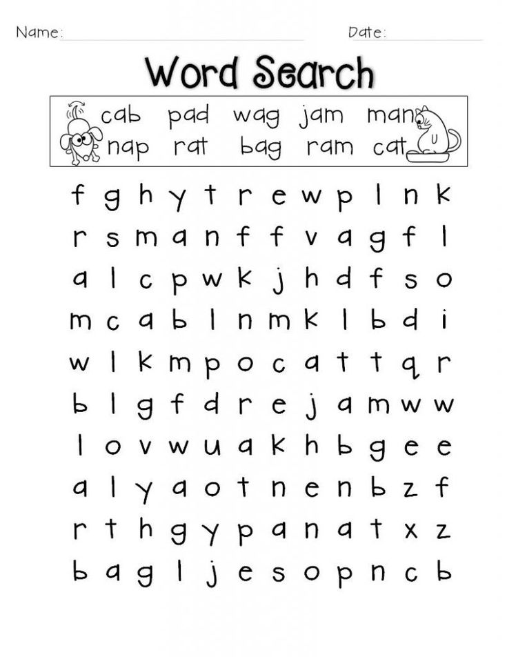 1st Grade Word Search - Best Coloring Pages For Kids | First grade ...
