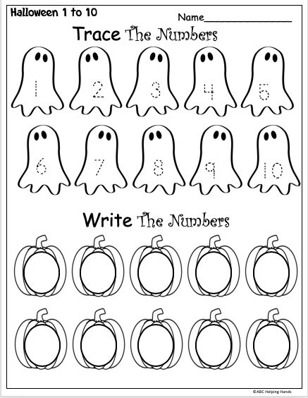 free halloween math worksheet
