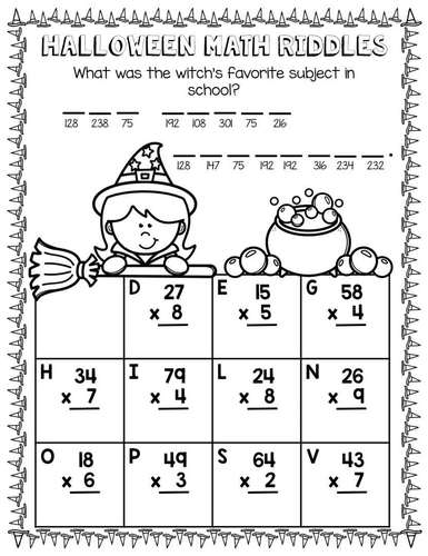 Halloween Math Worksheets - Multiplication | Print &  Google Classroom
