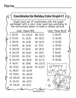 Holiday Math - Worksheets, Lessons, and Printables