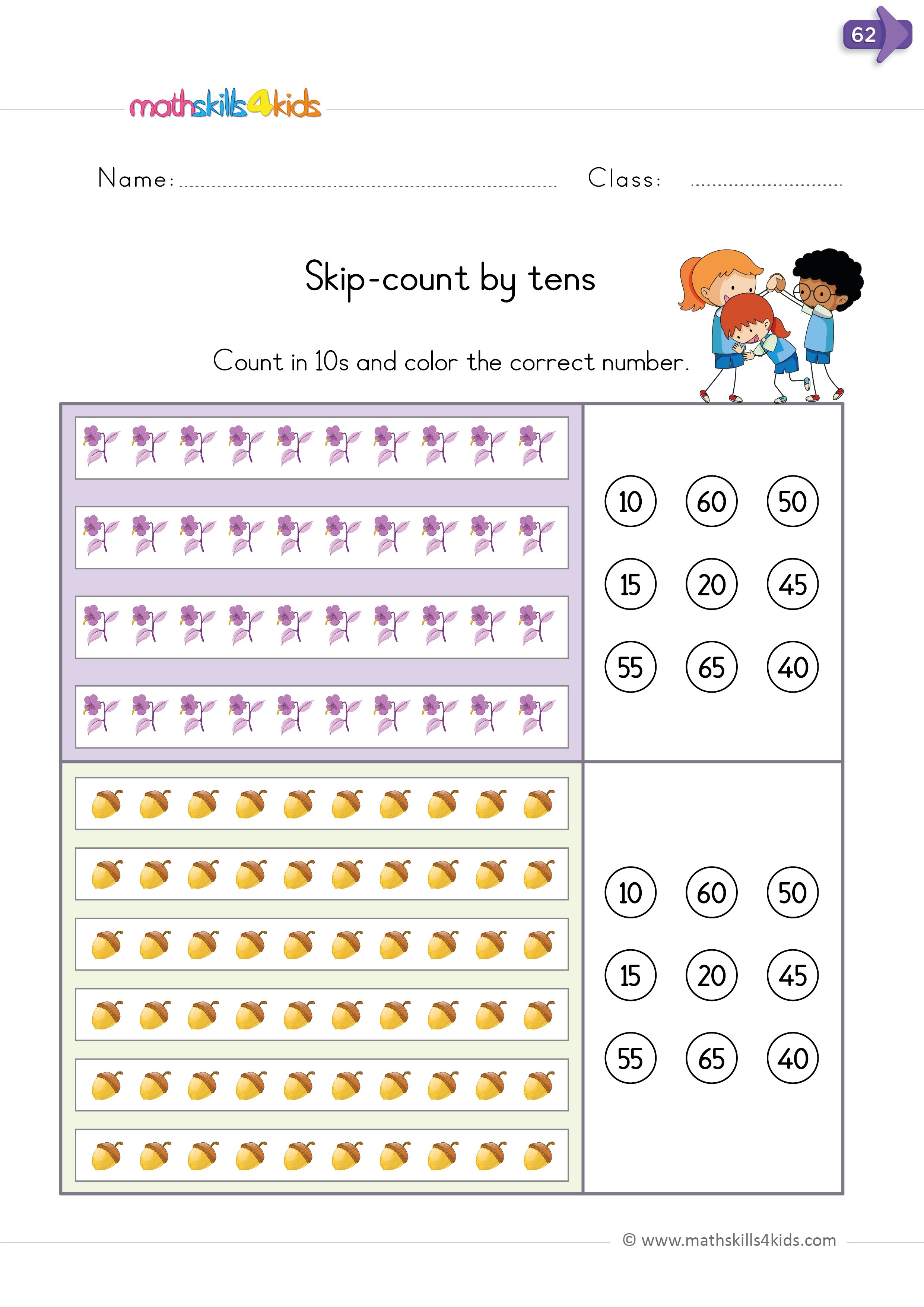 free kindergarten math worksheet pdf