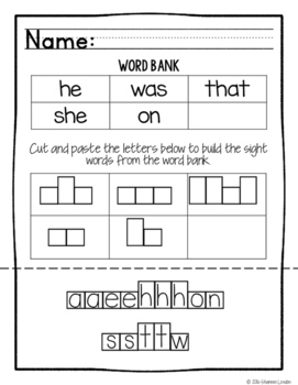 free kindergarten sight words worksheet