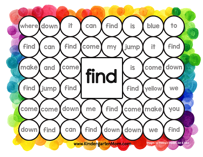 free kindergarten sight words worksheet
