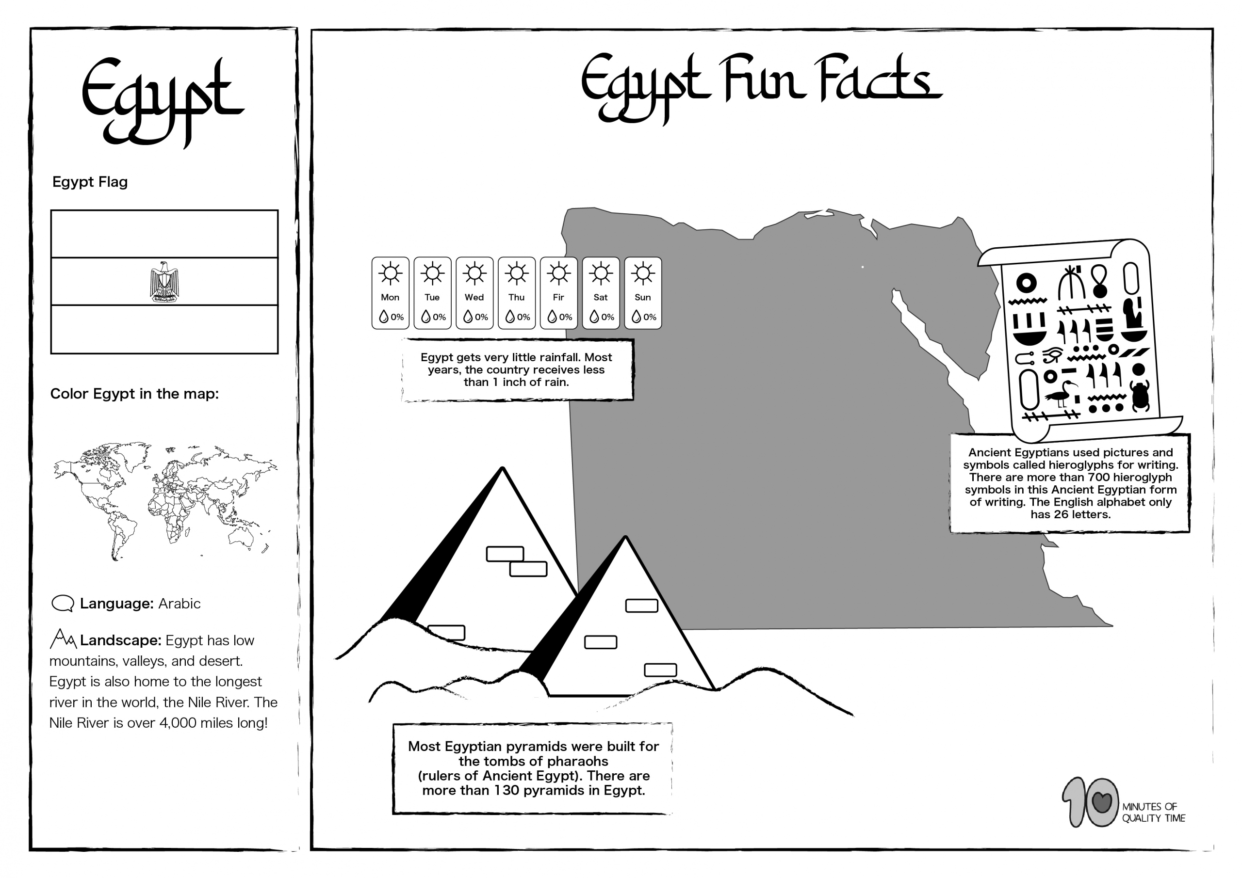 free lesson worksheet