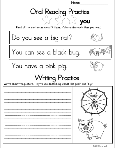 free literacy worksheet