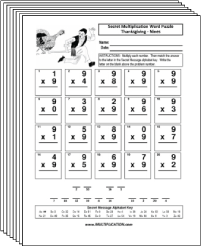 Free Multiplication Worksheets - Multiplication.com