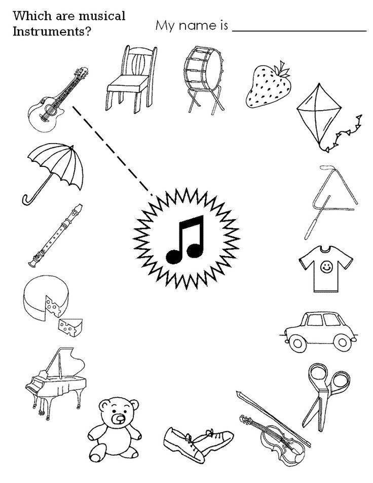 free music activity worksheet