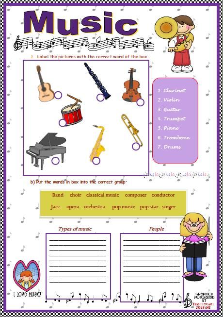 free music activity worksheet