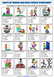 free parts of speech worksheet