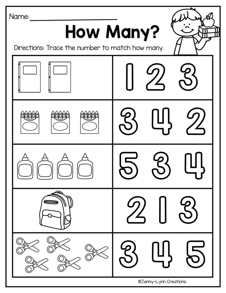 Pre-K Back to School Math &  Literacy | Made By Teachers ...