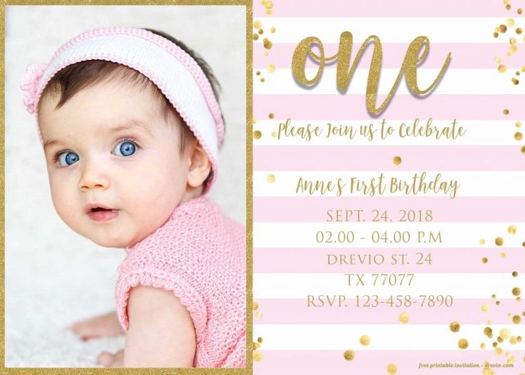 free printable 1st birthday invitations girl
