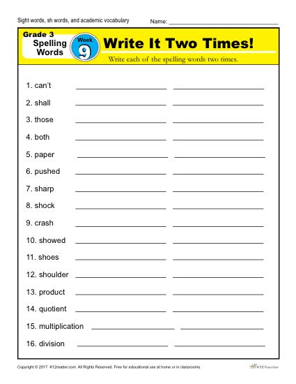 free printable 3rd grade spelling worksheet