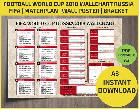 free printable a3 world cup 2018 wall chart