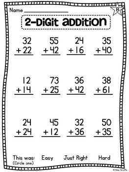 free printable addition and subtraction worksheets without regrouping