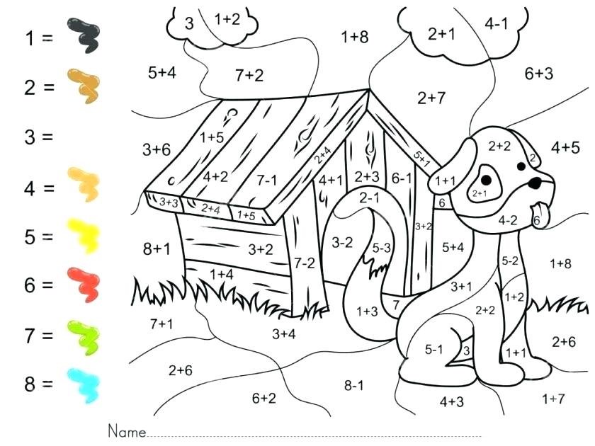 free printable addition coloring worksheets for 2nd grade