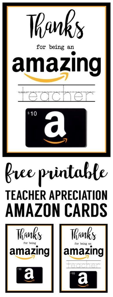 Teacher Appreciation Amazon Card - Paper Trail Design