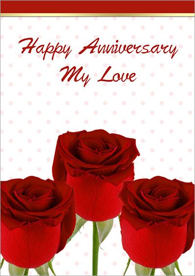 free printable anniversary ecards