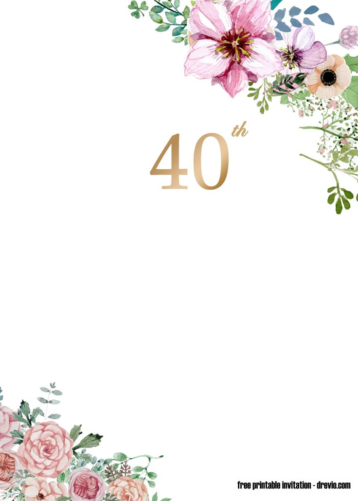 free printable anniversary invitation templates