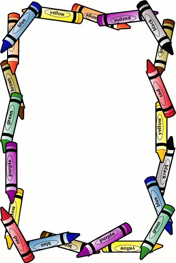 free printable art borders