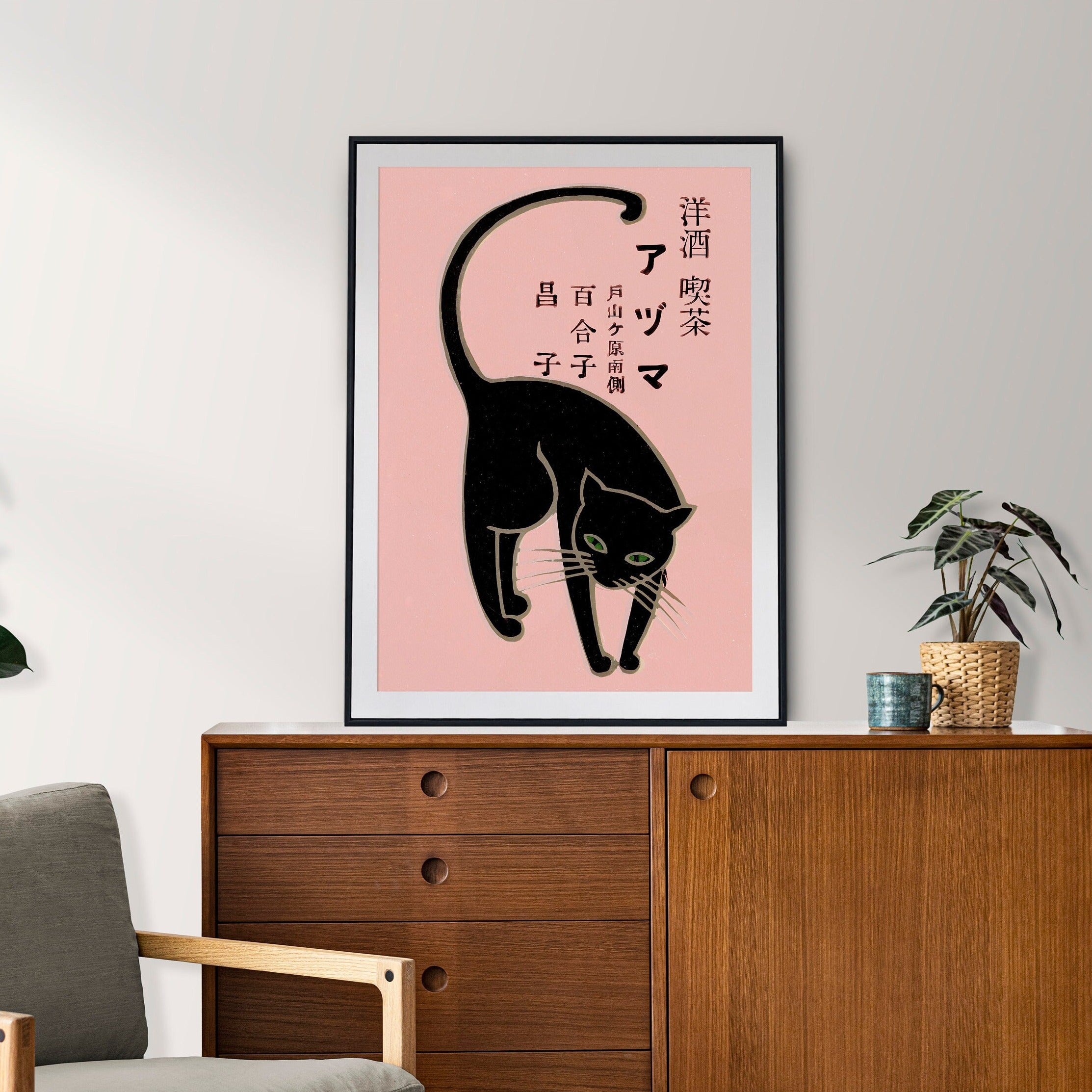 free printable art for the home