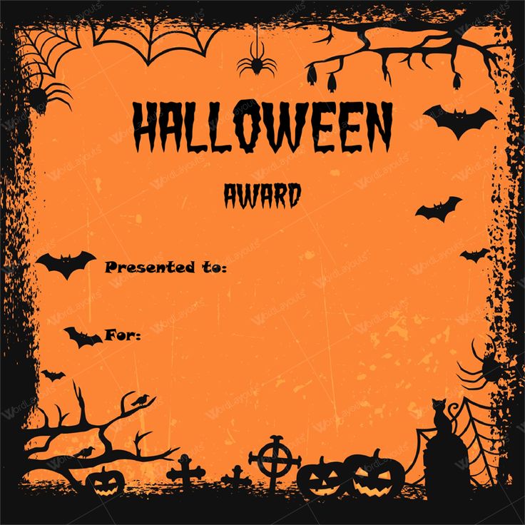 free printable award certificates for halloween