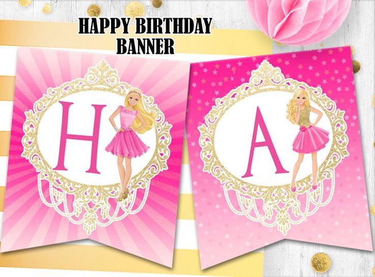 free printable barbie happy birthday banner