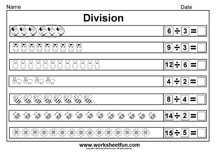 Division - Sharing Equally - Picture Division - 14 Worksheets ...