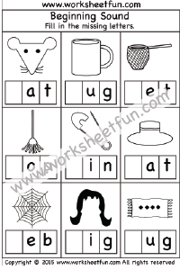 Beginning Sounds - 6 Worksheets / FREE Printable Worksheets ...
