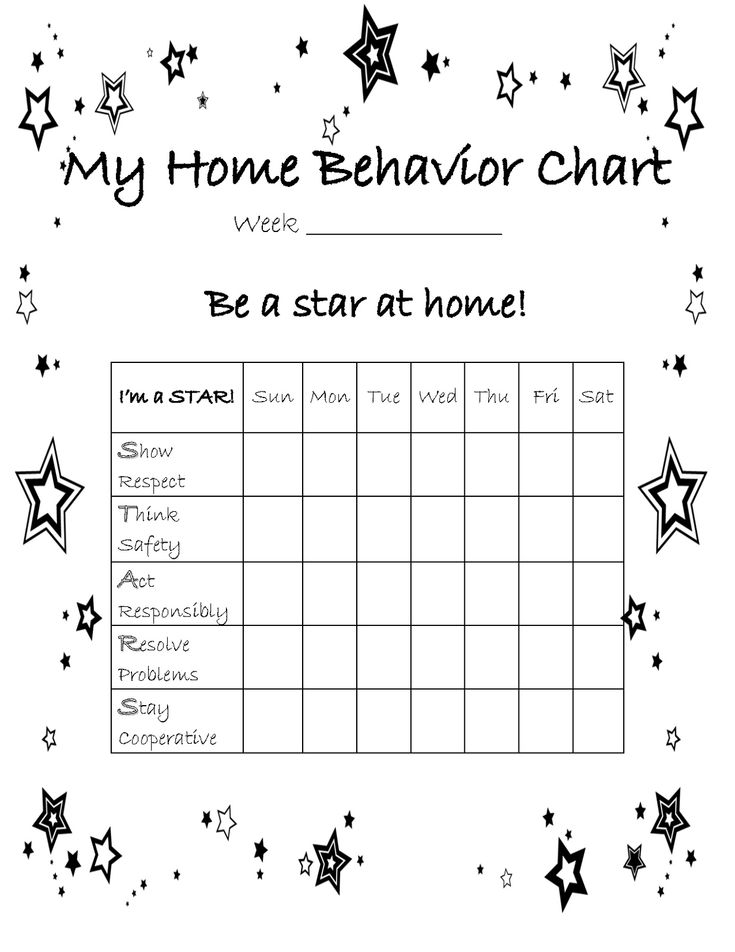 Printable Home Behavior Reward Chart | Worsheets libraryWorksheets | Home ...