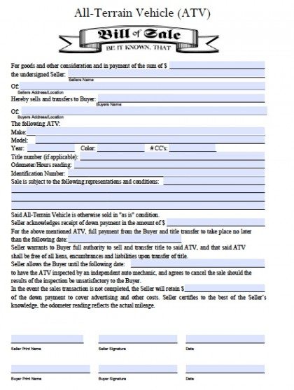 free printable bill of sale for utv
