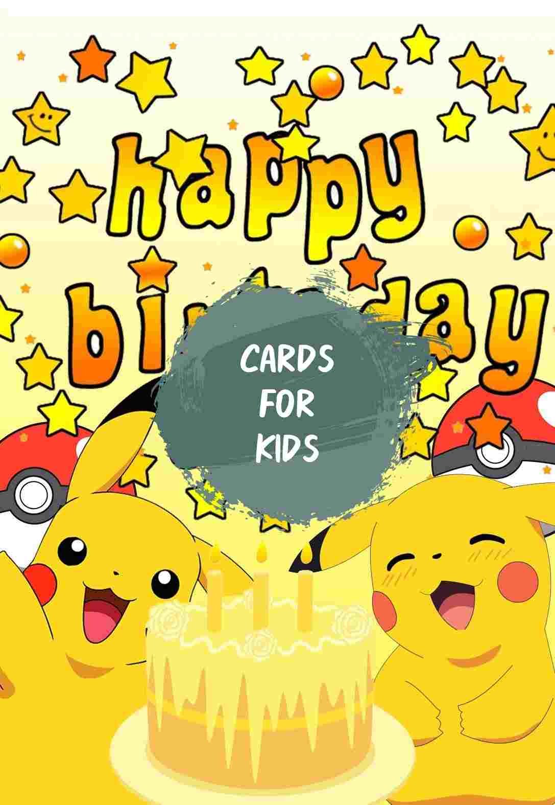 free printable birthday cards for employees