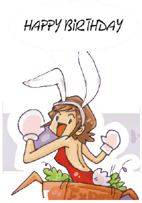 free printable birthday cards naughty