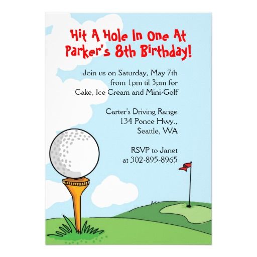 free printable birthday invitations golf