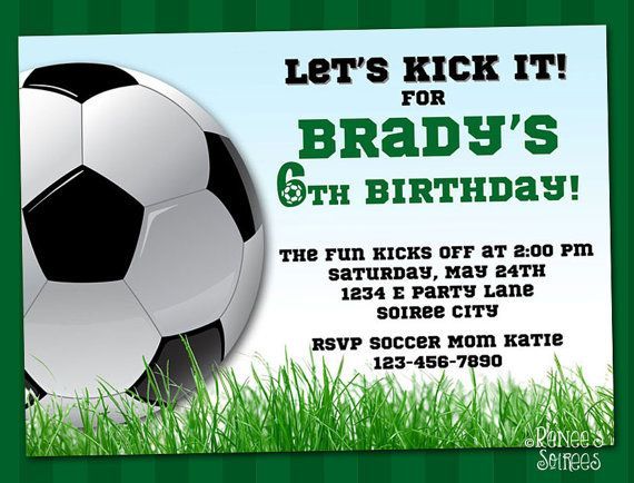 free printable birthday invitations soccer themed