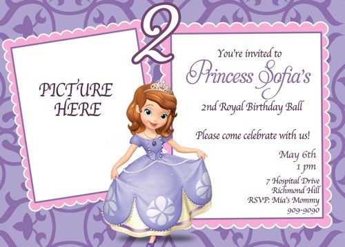 free printable birthday invitations sofia the first