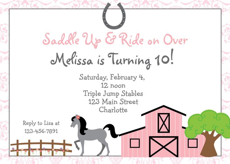 free printable birthday invitations with horses