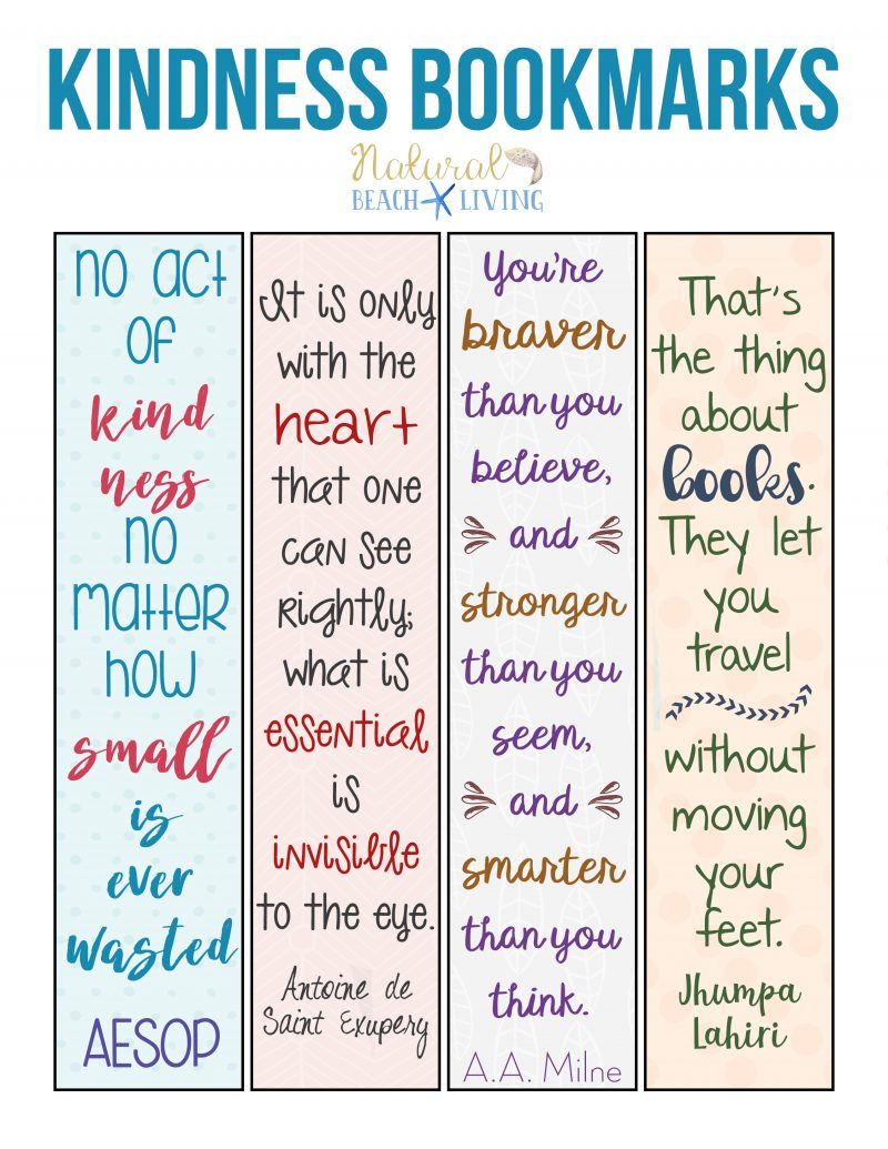 free printable bookmarks with quotes pdf