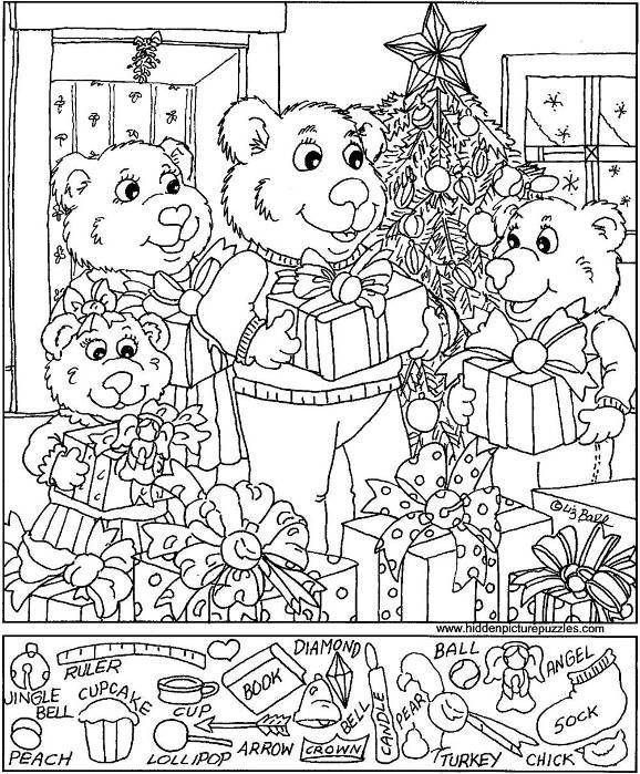 HANUKKAH HIDDEN PICTURE PUZZLE