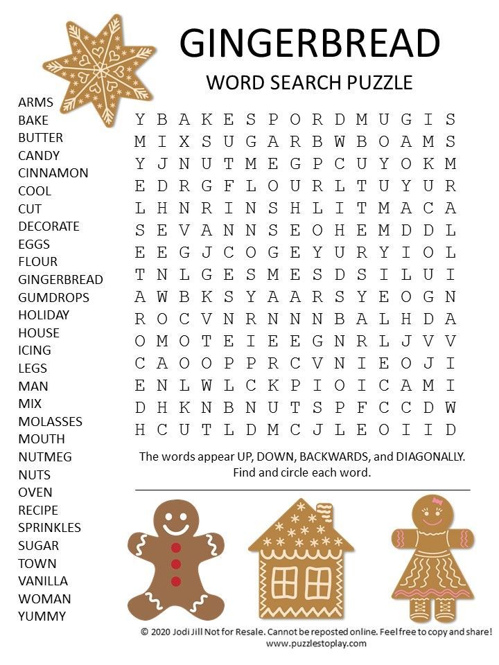 free printable christmas word games puzzles