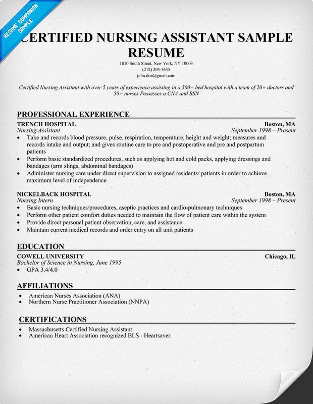 Medical Assistant Resume Sample | Resume Companion