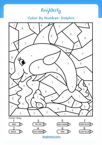 free printable color by numbers worksheet