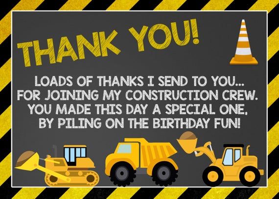 free printable construction thank you tags