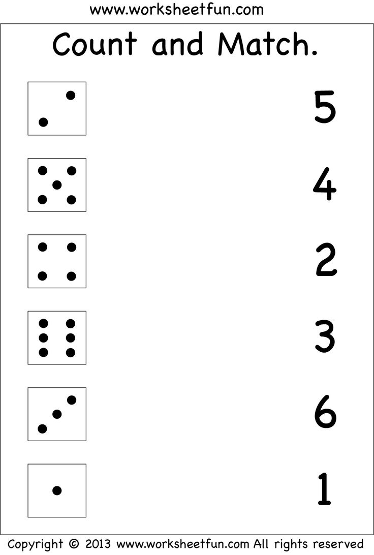 free printable counting worksheet
