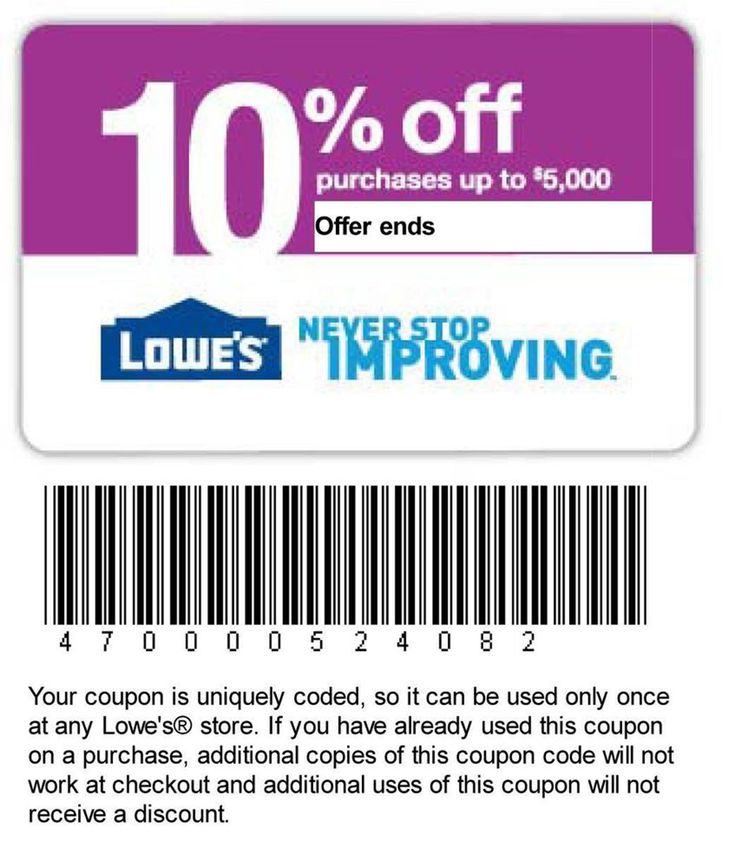 free printable coupons for home depot or lowes