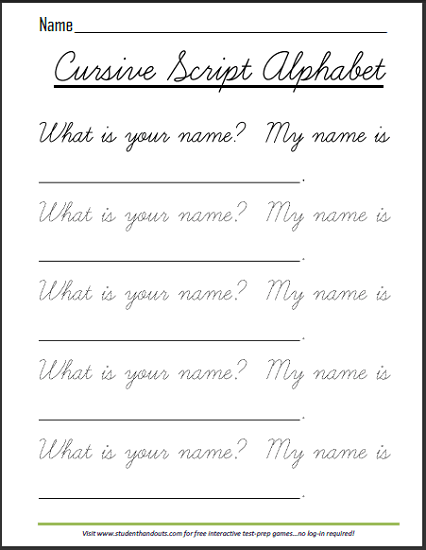 What Is Your Name Cursive Practice Printable | Student Handouts