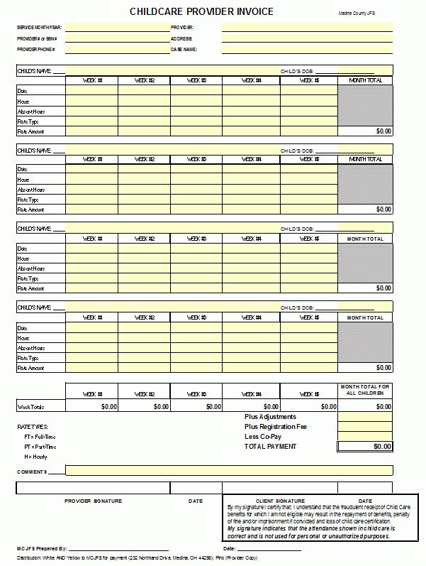 free printable daycare invoice template