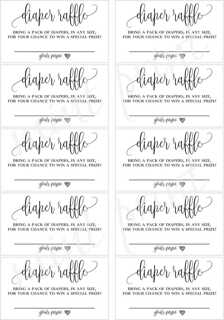 free printable diaper raffle ticket sign