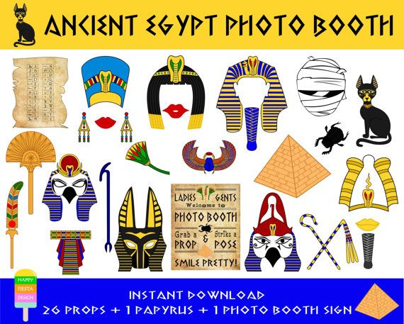 free printable egyptian photo booth props