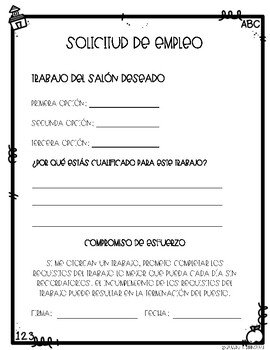 free printable employment applications in spanish